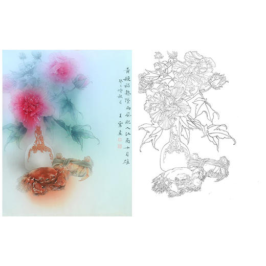 王震工笔没骨花鸟画白描底稿-螃蟹《富甲天下》斗方小品册页-多种白描尺寸可选-WZ50 商品图0