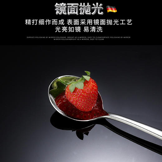 304不锈钢韩式长柄拌饭勺子 商品图4