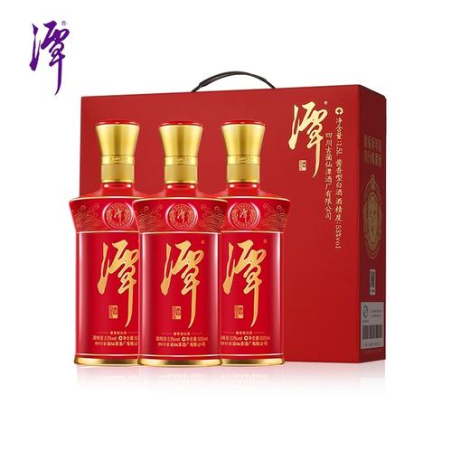 潭酒红潭2020版53度 纯粮酱香型白酒 高度老酒婚宴送礼盒装500ml 商品图0