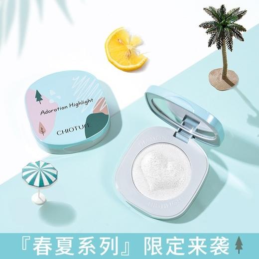 稚优泉单色高光09 商品图2