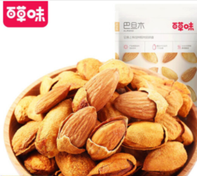 百草味 每日坚果炒货 干果休闲零食扁桃仁 手剥特产奶油味巴旦木100g/袋