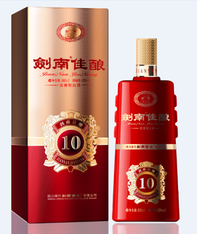 剑南佳酿10年