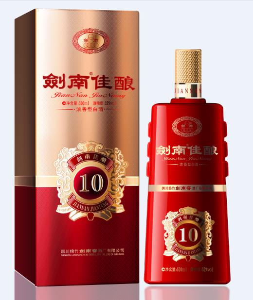 剑南佳酿10年 商品图0