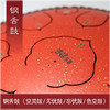 洪啸钢舌鼓（空灵鼓）专业14寸15音 商品缩略图4