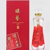 泸州老窖酿艺甄传52度 商品缩略图0