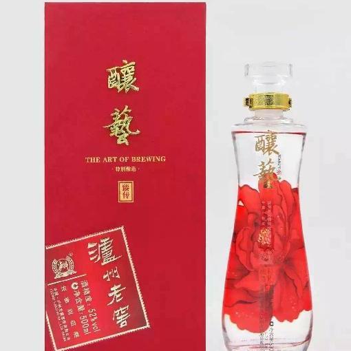 泸州老窖酿艺甄传52度 商品图0