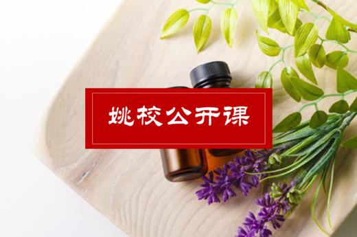 幸福之路（七）—疲劳 商品图0