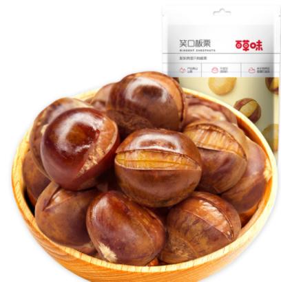 百草味 每日坚果炒货 笑口板栗 即食香糯 带壳熟栗子休闲零食特产开口甘栗 板栗120g/袋 商品图1