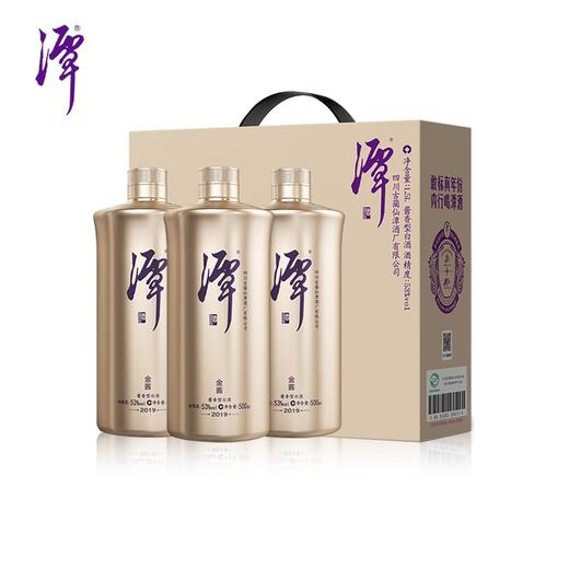 潭酒 2019版金酱53度 纯粮食酱香型白酒 坤沙固态白酒整箱礼盒装 商品图0