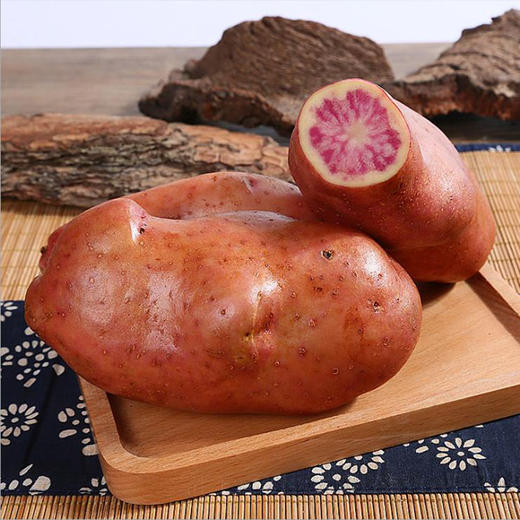 花心洋芋七彩土豆软糯香甜更营养包邮