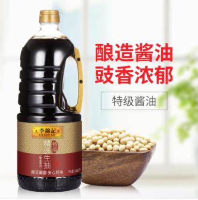 李锦记 酱油 精选生抽 鲜味凉拌 1.65L 商品图0