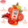 亨氏番茄酱320g（8A) 商品缩略图7
