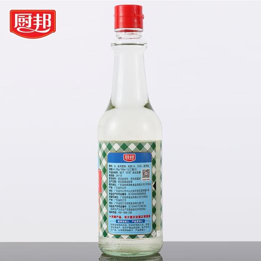 厨邦白米醋420ml 商品图2