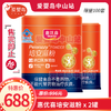 惠优喜培安滋粉*2罐 商品缩略图0