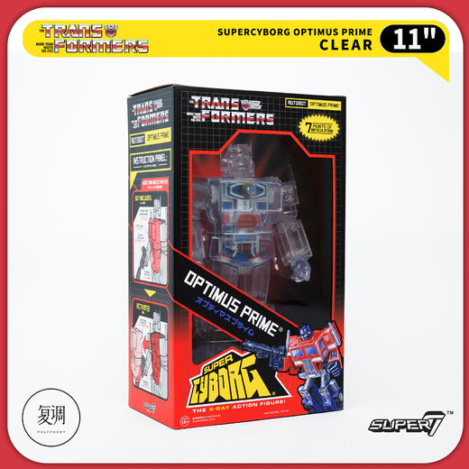 现货 Super7 变形金刚 擎天柱 透明版 Transformers Super Cyborg Optimus Prime Clear 商品图4