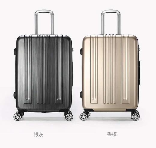 卡拉扬拉杆箱 商品图3