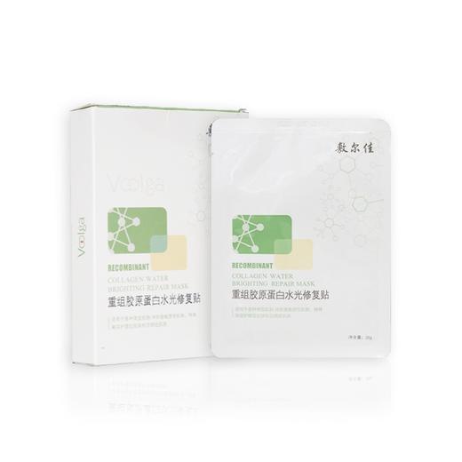 敷尔佳面膜（老款） 商品图0