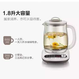 小熊萌家电入驻vivo湖南官方商城啦！