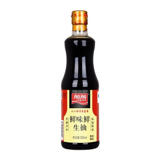 加加鲜味鲜生抽三级酱油500ml 商品图0