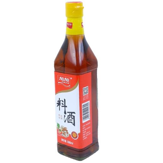 加加料酒500ml 商品图1