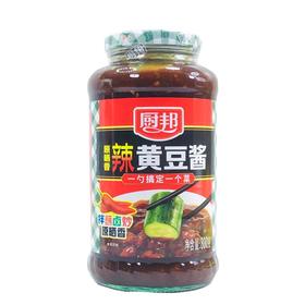 厨邦原晒香辣黄豆酱800克