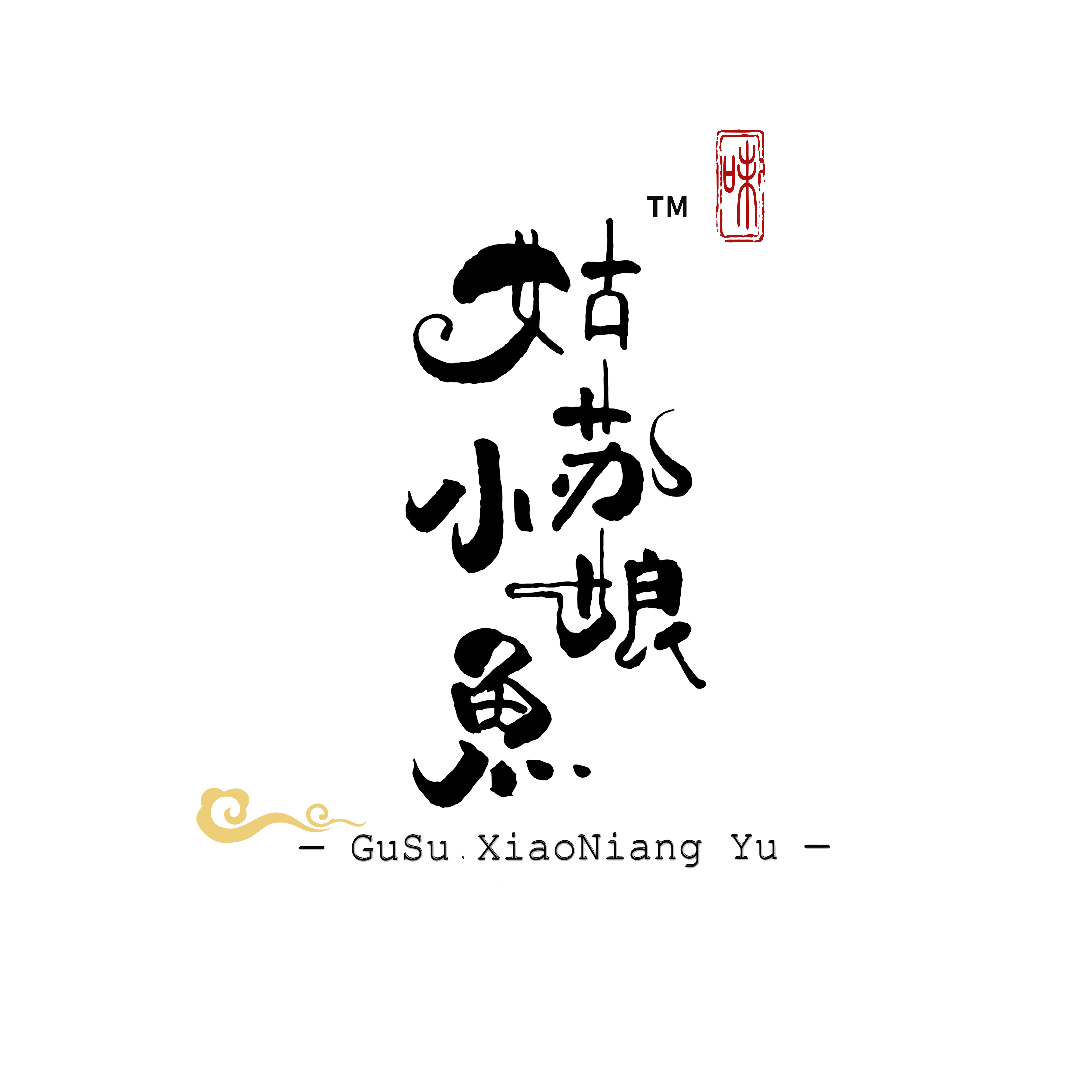 清源LIVE（小娘鱼心选）