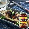 厨邦原晒香黄豆酱800克 商品缩略图1