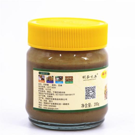 胡家芝麻酱200g 商品图1