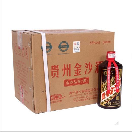 【推荐】贵州金沙酒  品鉴裸瓶 53度500ml酱香型白酒固态发酵 整箱6瓶装 商品图0