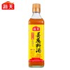 海天古道姜葱料酒450ml 商品缩略图0