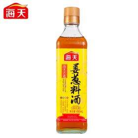 海天古道姜葱料酒450ml