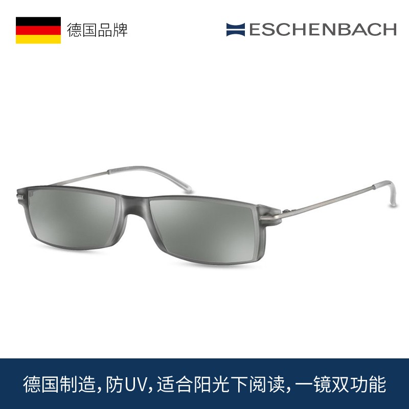一镜多焦防UV太阳老花镜德国宜视宝ESCHENBACH远近皆宜进口高清男女通用阅读老花镜 欧洲胡同