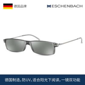 一镜多焦防UV太阳老花镜德国宜视宝ESCHENBACH远近皆宜进口高清男女通用阅读老花镜 欧洲胡同
