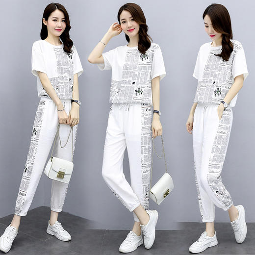 HNE-A177运动新款韩版宽松束脚九分裤洋气印花减龄两件套 商品图1