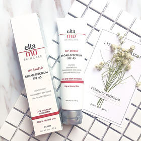 美国Elta防晒霜80g