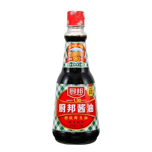 厨邦酱油特级鲜生抽410毫升 商品图0