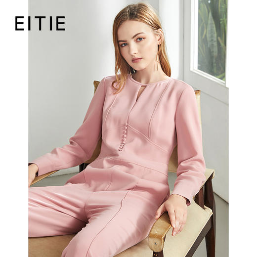 EITIE爱特爱秋季新款时尚通勤职业挂脖V领高腰显瘦连体裤女6007737 商品图0