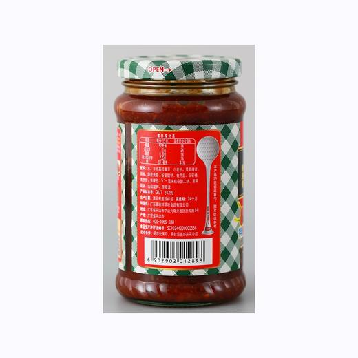 厨邦原晒香辣黄豆酱800克 商品图1