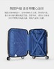 卡拉扬拉杆箱 商品缩略图2