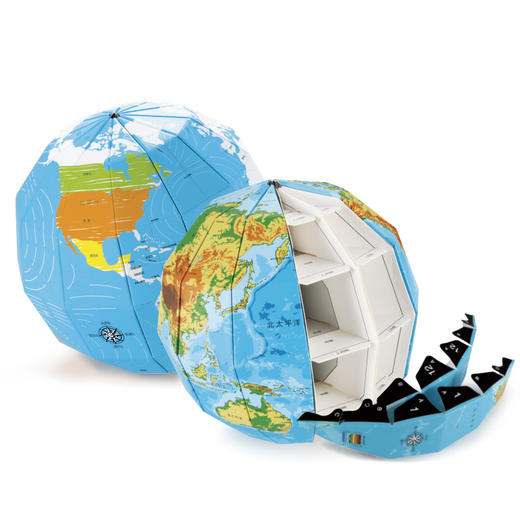 折纸地球仪套装