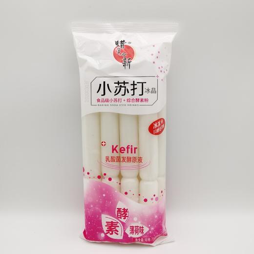 蜡笔小新乳酸菌704克8支 商品图0