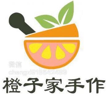 橙子家手工面店200716