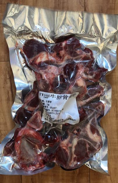 精品牛三宝 组合同城套餐 商品图2