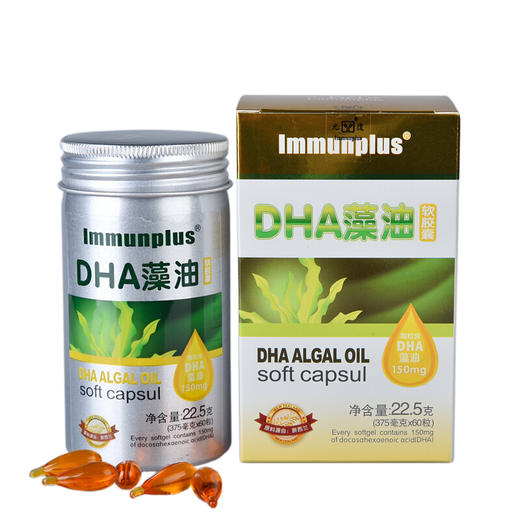 元复藻油DHA软胶囊成人型 商品图0