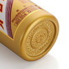 [白酒]茅台金王子酱香型53度500ml 商品缩略图3