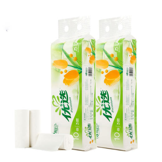 【心相印优选无芯卷纸 3层8*75g*10卷】家用卫生纸居家日用加长厕纸 商品图4
