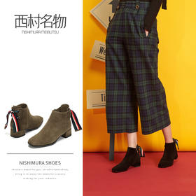 西村名物秋冬短靴纯色低跟X284S40641