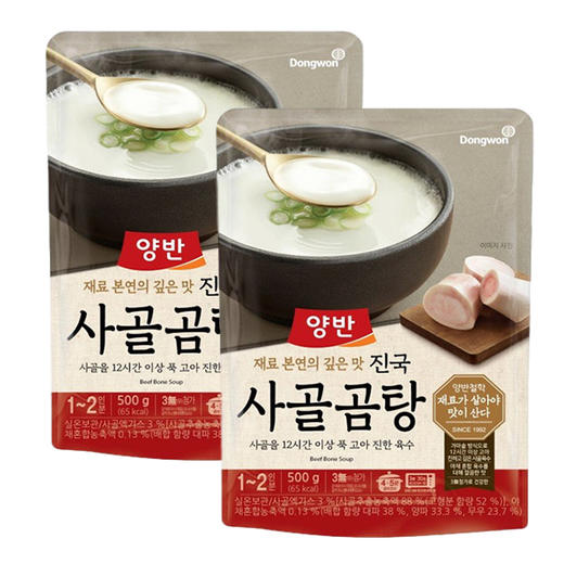 【2捆绑】-东远 两班牛骨浓汤 500g【中】*2 商品图0