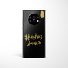 人民网 华为Mate 20/Mate 20 Pro/Mate10/Mate10 Pro/Mate9/Mate9 Pro 权威实力源自人民 限量手机壳 全包边保护套 4款 商品缩略图0