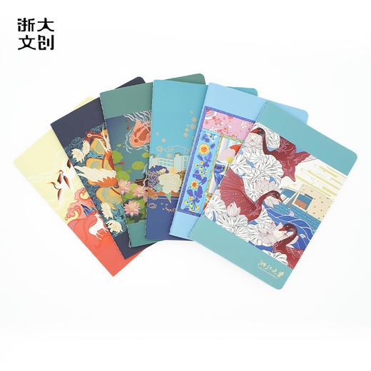 【浙大文创】中国传统图案创意笔记本 商品图2